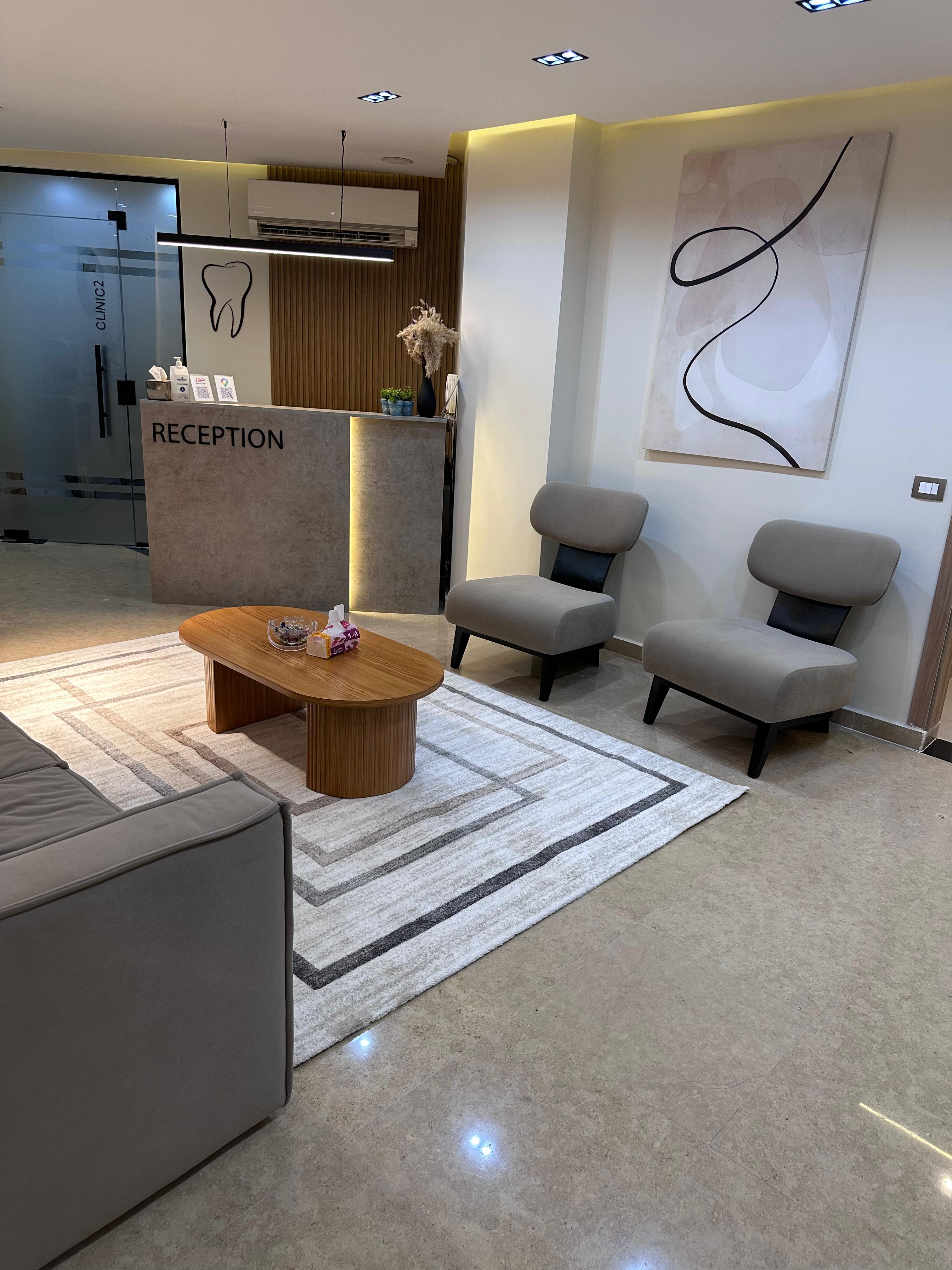 Waiting Lounge